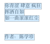 dc198f7980710819939f3475c1d5596.png