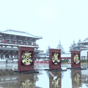 463e9fdbc0868c0b227b8cc1a60f2299_7045a066g00r6764600x6d000a000a0g.gif