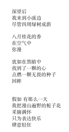 b24047080073ffdf7b4589e720f1fc6.png