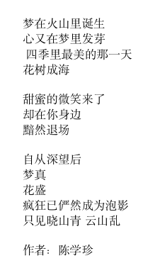 81334b602ee96e20b2d1683b9def767.png