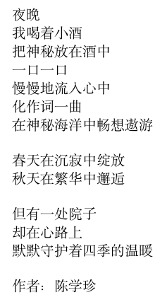 3753289b8e6a0ae9f3b3603c9b77fab.png