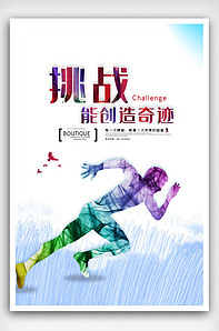 54522a3cb105548fc3beb7aa49ca95bf_197x298a0a0.jpg
