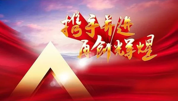 871eb69e446f074f29d35ad6a4fe8ae3_410fac98b8724c8cbf5b6098ac09525b.jpg