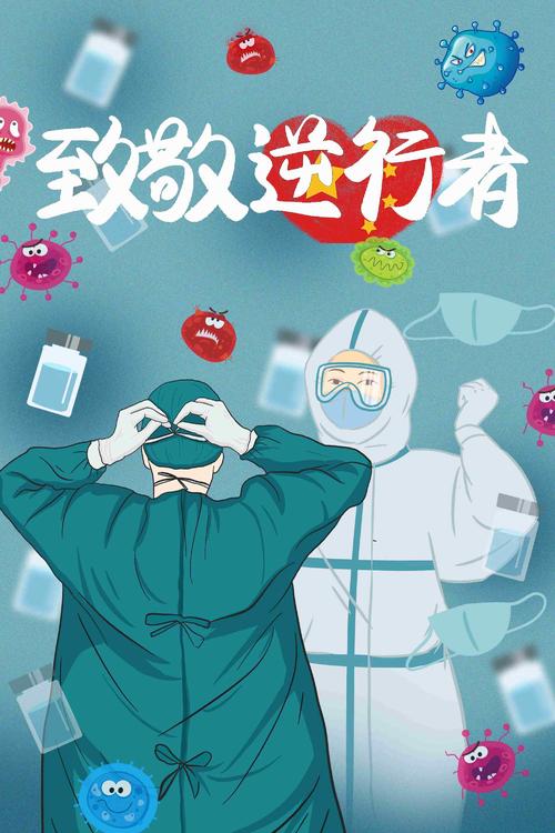 1702944993629470.jpg 9485d3946ff7b0b4d18b05569847dcf0_04140359w6p6.jpg