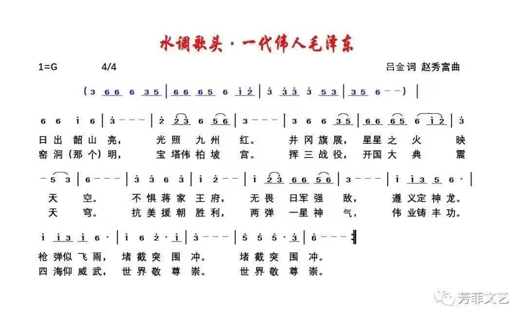 1703227006961997.jpg 306649979046db04100bc79d78faf5c.jpg