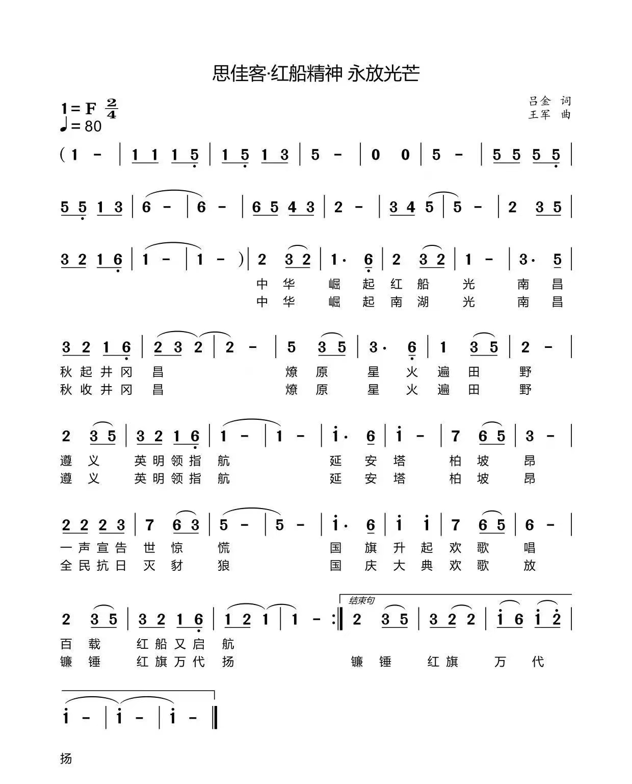 1703227158999612.jpg 03fbf5a9f684c7480fbb3847ff9d46b.jpg