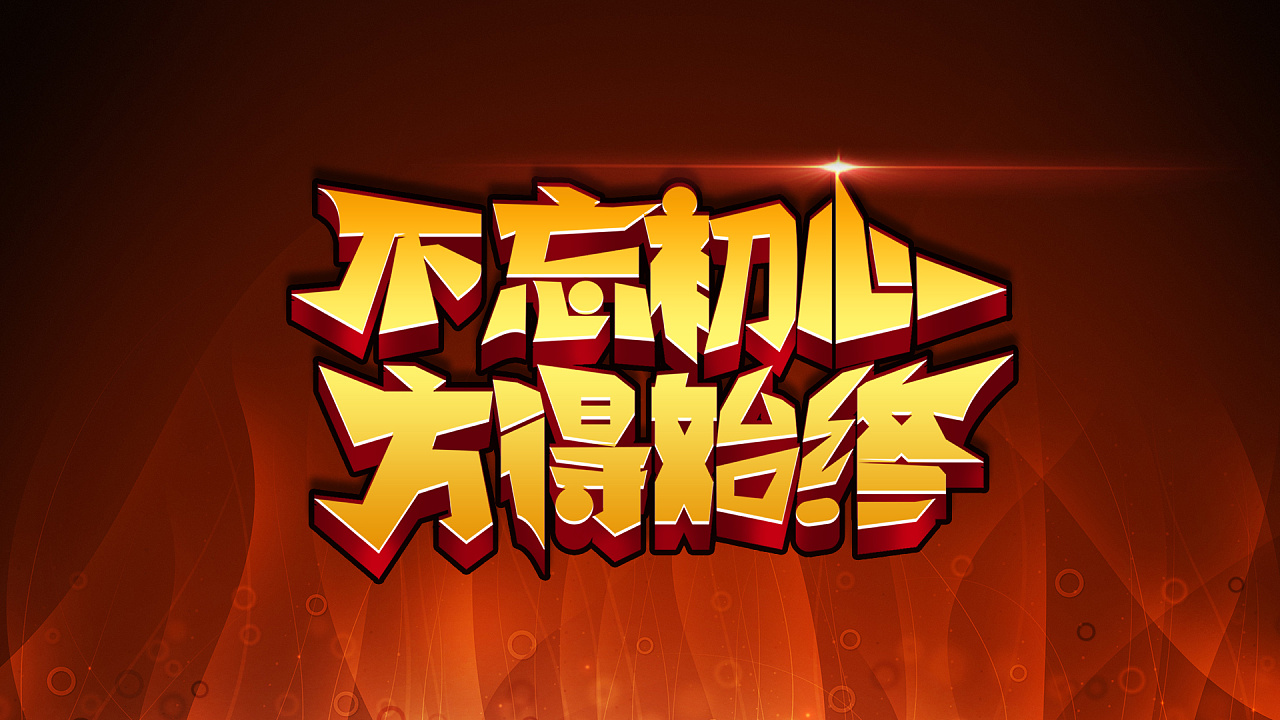 1703415763775590.jpg 1b69a301c6a8d25a4cec0e618a42cf2e_0147c25a38c089a801201a1ff1b86a.jpg@1280w_1l_2o_100sh.jpg