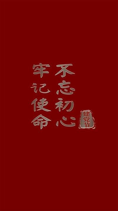 1703415787684882.jpg 784b9c0bfaef2ffcceaa22d7faf66eee_t01a81ce1938720150f.jpg