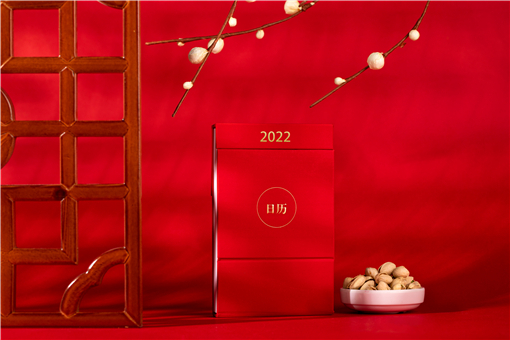 1703417702629451.jpg 33cae3650a7607942b8a4425a95e0055_619368185832b.jpg