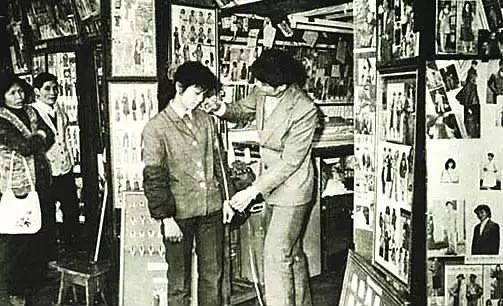 1703509153936812.jpeg 20391a84c32995499761f07bbaefde70_edb0bd666f12449ba57c96f9a7a7f18e.jpeg