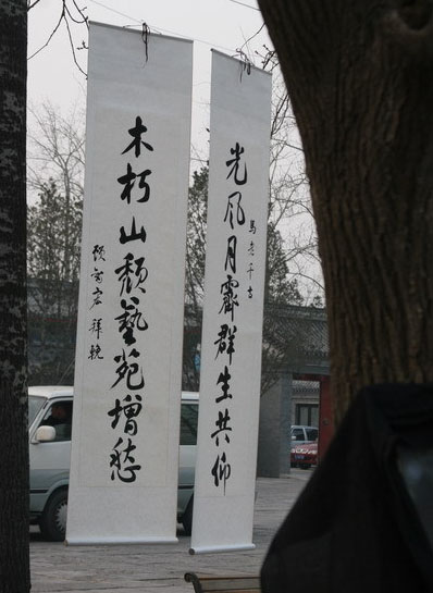 1703573407937062.jpg a7dd7681ece2d16f6f71445287c3f792_W020061224468596567722.jpg