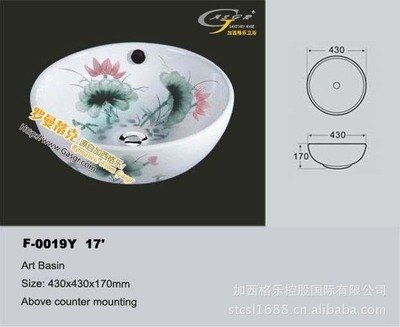 《诗香世陶》作者：陈友福【大众原创诗词曲网刊】签约作家
