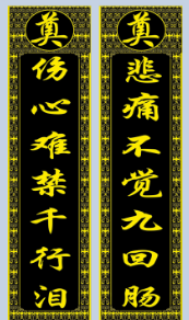 1703681320127196.png 2c36e77795b1d0cd8b6e780fa68933f.png