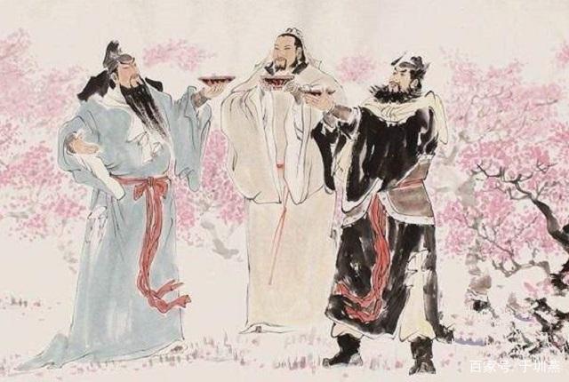 【黃小平​作品】专辑《结义桃园万古名​》