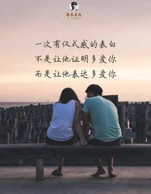 《爱妳的时候》作者：黃元元【大众原创诗词曲网刊】签约作家