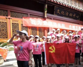 【词曲出售】:《最美是你，志愿者》有意者请联系：罗忠明
