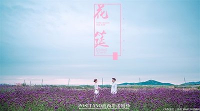 《我的青春定格》作者：尘悟【大众原创诗词曲网刊】签约作家