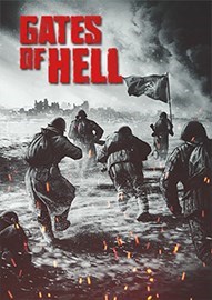 e1fb4b9676cc5d2dd7a656e02cdb68d2_ku_gatesofhell.jpg
