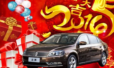 《岁末感怀》作者：曹赟【大众原创诗词曲网刊】签约作家