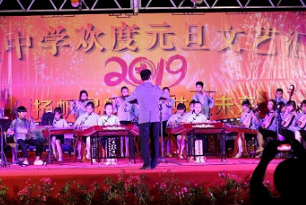 《龙年吉祥》作者：明殿义【大众原创诗词曲网刊】签约作家