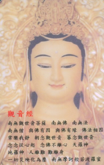 1704117675506.png