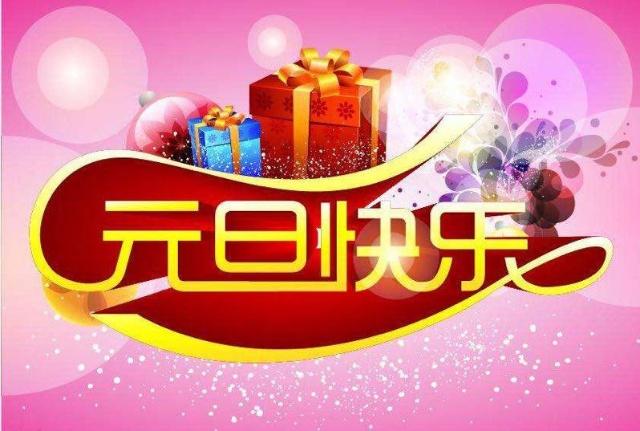 4970a8849e7a160b82eb5d1c42a4269b_u=3369385957,2167746762&fm=173&app=49&f=JPEG_w=640&h=431&s=96B4358A26E020AA9C8AD9F50300502F.jpg
