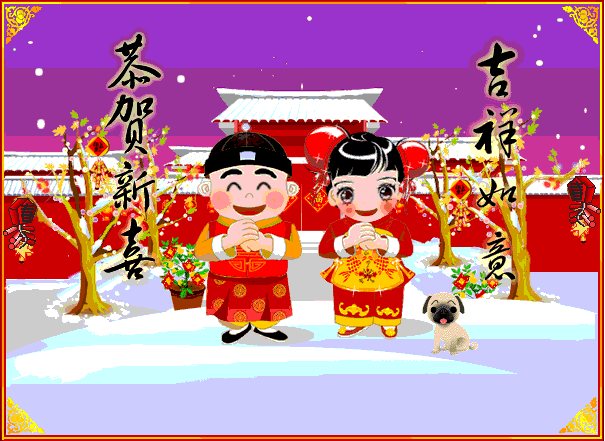d34670cc2aa42c6786c43d29b4366a19_1bd2cc40b829485ea9aaf57276a49ddc.gif
