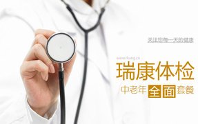 《健 忘》作者：李铁民【大众原创诗词曲网刊】签约作家