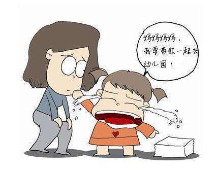 1704587420482945.jpg 554d34aa3cfa445505d5c7fe1648cf9d_u=3435582985,3393158435&fm=173&app=25&f=JPEG_w=425&h=337&s=0C80E413554277ED5CE904F903008023.jpg