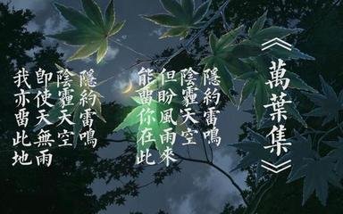 《与心友言》作者：樊志刚【大众原创诗词曲网刊】签约作家