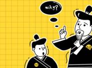 【黃小平作品】专辑 《吹牛无规矩 》