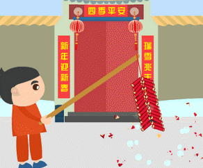 e17323ef3cd17f683412c033e3622321_hYIt-hrvcwnk3673251.gif