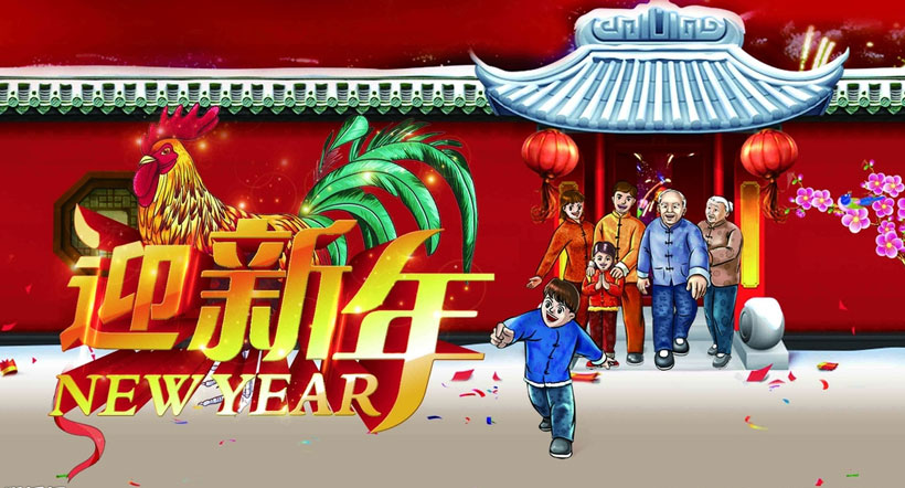 1705190516510088.jpg 79498e0920b85f1603affcec113559f2_1-1F121205400.jpg