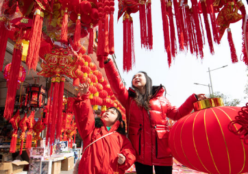 【黃小平作品】专辑 《迎新年》