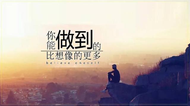 799f71f0854adc7c0b2ac55ee577d007_u=3675852024,2984263463&fm=173&app=25&f=JPEG_w=640&h=358&s=E428B65732CD78EC3EDDCD7103007033.jpg