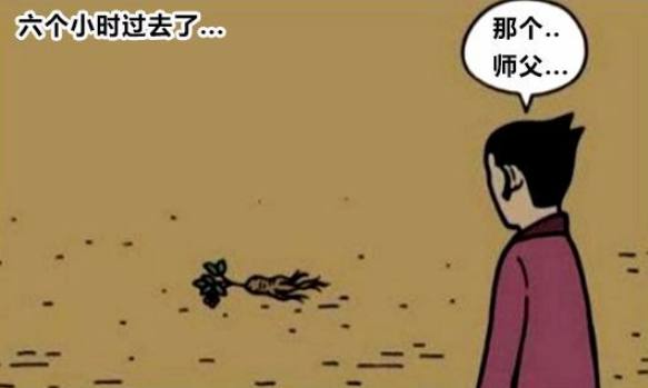 08466cd1c915f2cac761ecde5392266c_u=3659507251,432668955&fm=173&app=25&f=JPEG_w=583&h=349&s=DA3AAB4547B3DE6D5EA2E36A0200F05B.jpg