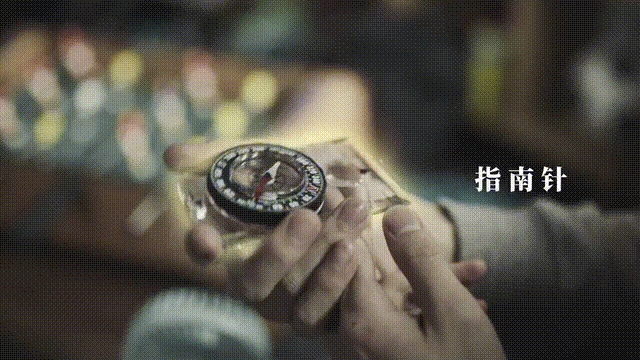 91f5f14c1cf30cd0b7009df487ba8e0e_1588831248768446.gif
