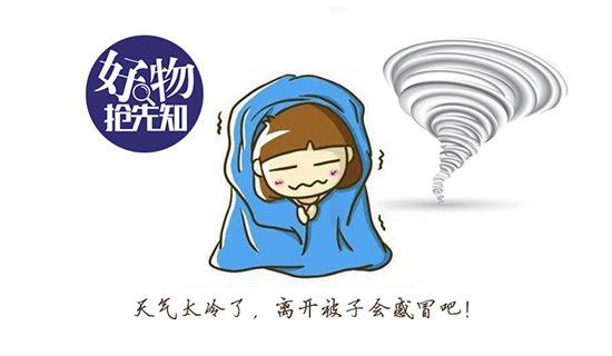 610a82d2b3a74db5eab86cf60a486562_u=4012905232,1171353285&fm=173&app=25&f=JPEG_w=550&h=320&s=A030E13211C072E817F71CDF0300D0A0.jpg