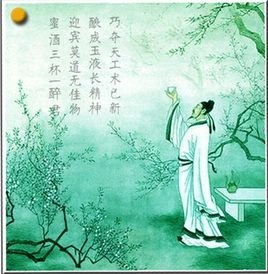 《无题》作者:樊志刚【大众原创诗词曲网刊】签约作家