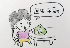 《我老了没准备》作者:李铁民【大众原创诗词曲网刊】签约作家