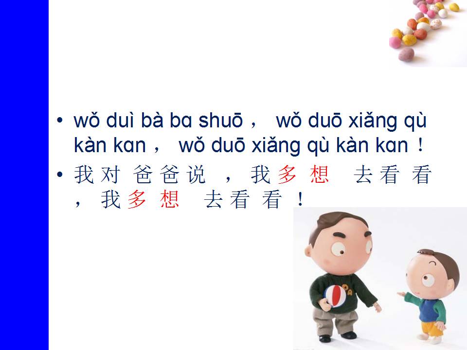 38484bd1d7c6048931e53e0449f88a5e_78d9bde4d2cd4e1db482e270c480163e_th.jpeg
