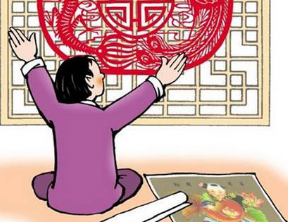 《贴上窗花过大年》作者:郑占荣【大众原创诗词曲网刊】签约作家