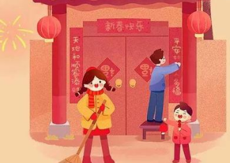 《小年更比大年欢》作者：郑占荣【大众原创诗词曲网刊】签约作家