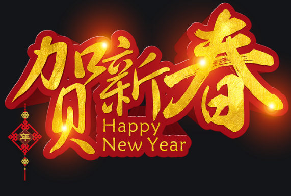 【蒋海荣作品】专辑《永远的记忆》