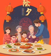 《除夕》作者: ​谭立成【大众原创诗词曲网刊】签约作家