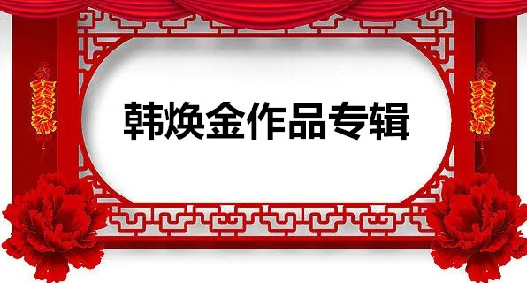 1707533922433847.jpg f026c16d0ee060bfa6c7d121bebf527763a467b2101a4-BSNlUh_fw658.webp_副本.jpg