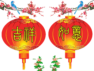 10ba3cd0c305012d071013ea49751e1b_1540987388506d434a5f50a_from=pc.gif