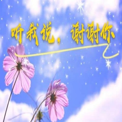 b525c0e8a23429ab6ca257cdca7b597f_914de404-a180-41b3-bf89-61e0aa0a5e25_640_640.jpg
