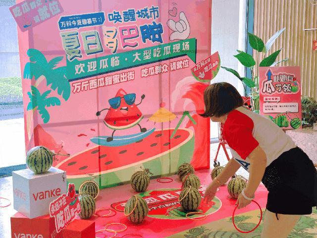 b20d525282ad42a47de88bd560f5049f__url=http%3A%2F%2Fdingyue.ws.126.net%2F2023%2F0803%2Fe9a3e456j00ryt4e7001vc000hs00dcg.jpg&thumbnail=660x2147483647&quality=80&type=jpg.jpg