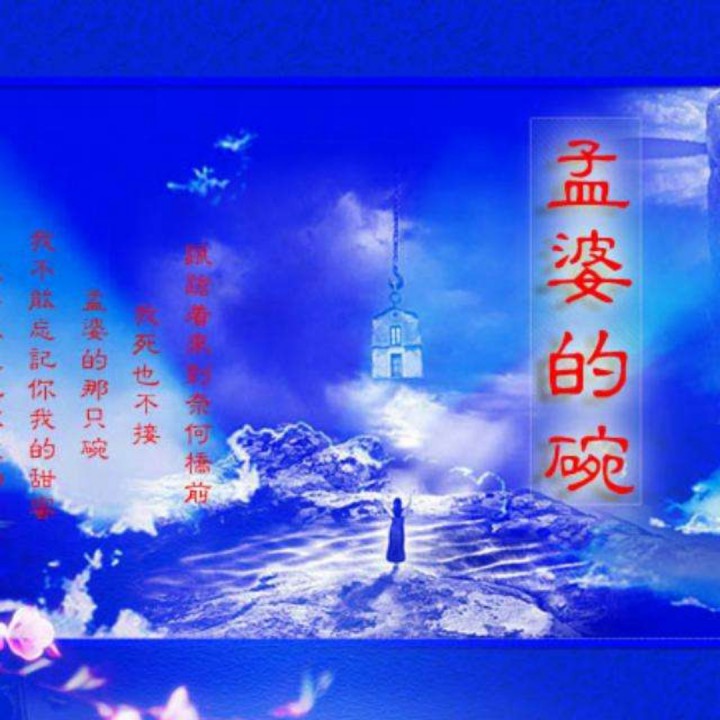 e3f0f7a9db70e18b62015755e138326d_8095ef17-d159-4edb-8597-adc9b4767303_640_640.jpg